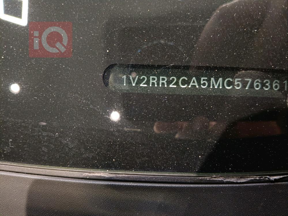 Volkswagen Atlas